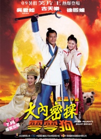 在线看成品视频入口免